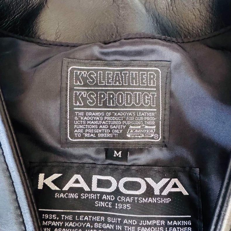 Kadoya black leather vest with gold buttons-dmc Size US M / EU 48-50 / 2 - 4 Thumbnail