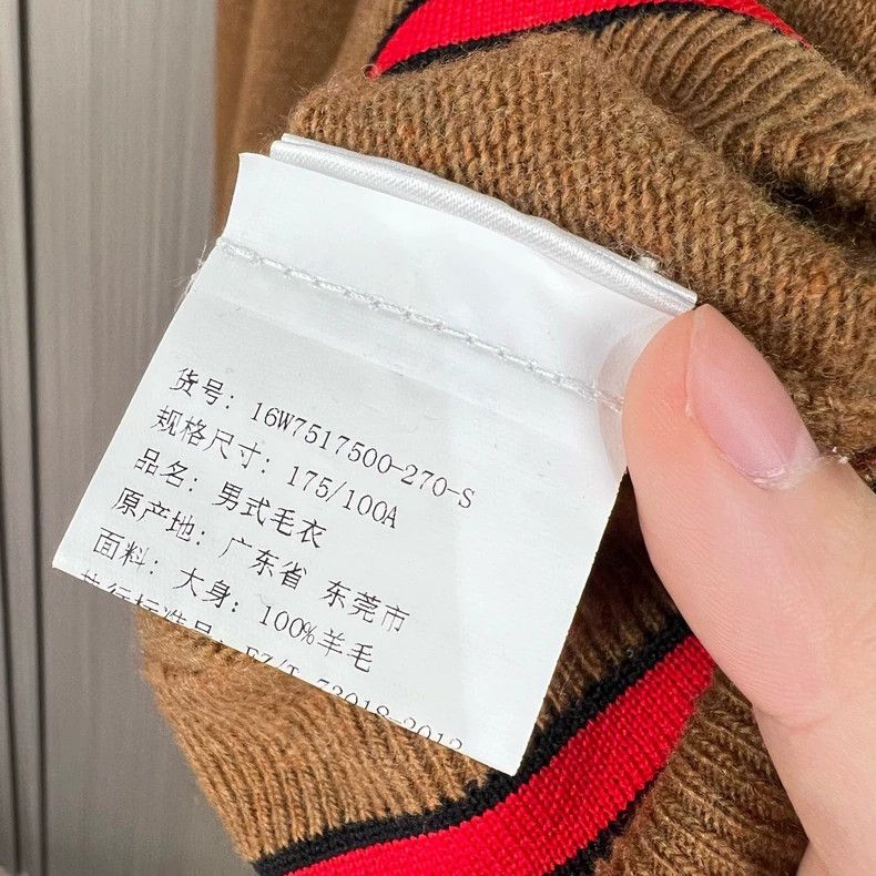 Givenchy givenchy wool knit sweater with red accents-dmc Size US S / EU 44-46 / 1 - 5 Thumbnail