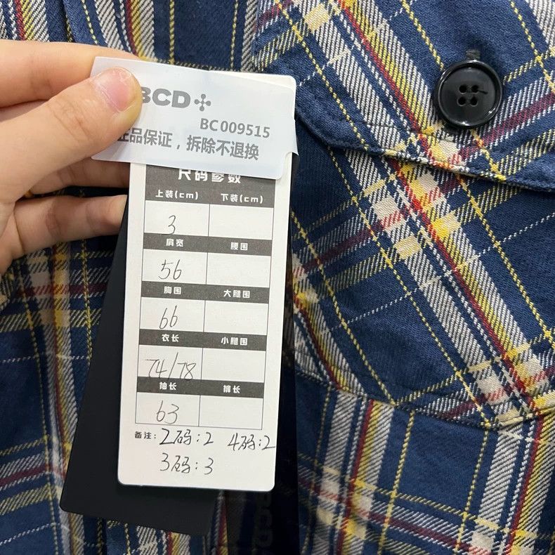 Greg Lauren greg lauren plaid shirt with front pockets-dmc Size US M / EU 48-50 / 2 - 6 Thumbnail