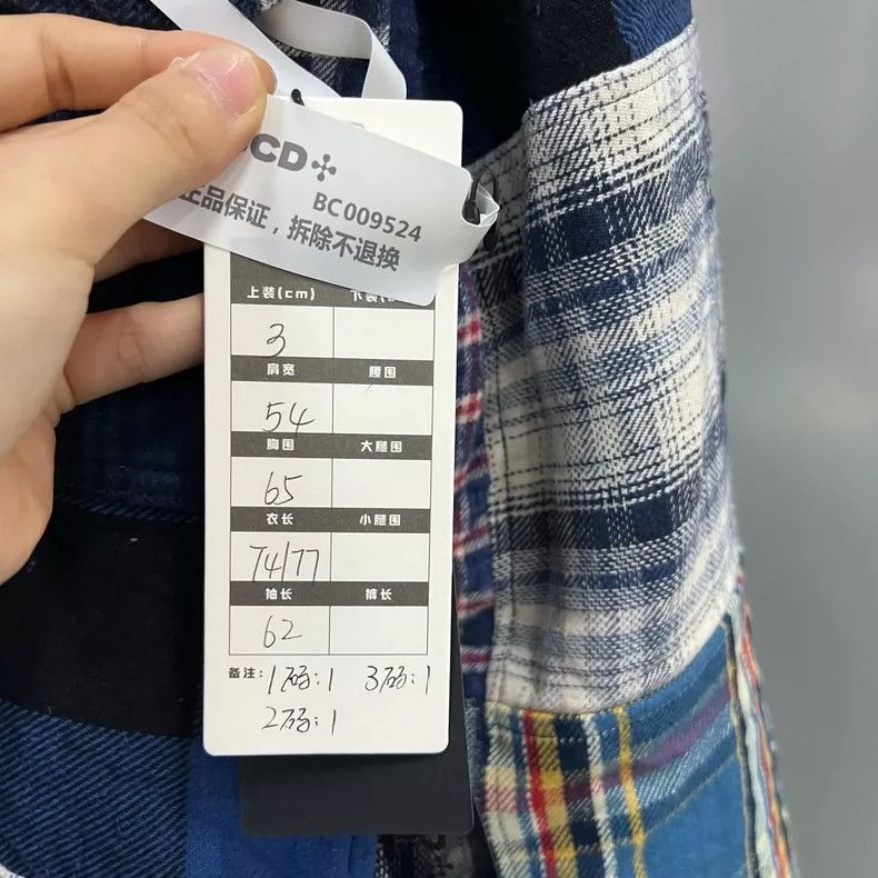 Greg Lauren greg lauren patchwork fleece outerwear coat-dmc Size US M / EU 48-50 / 2 - 6 Thumbnail