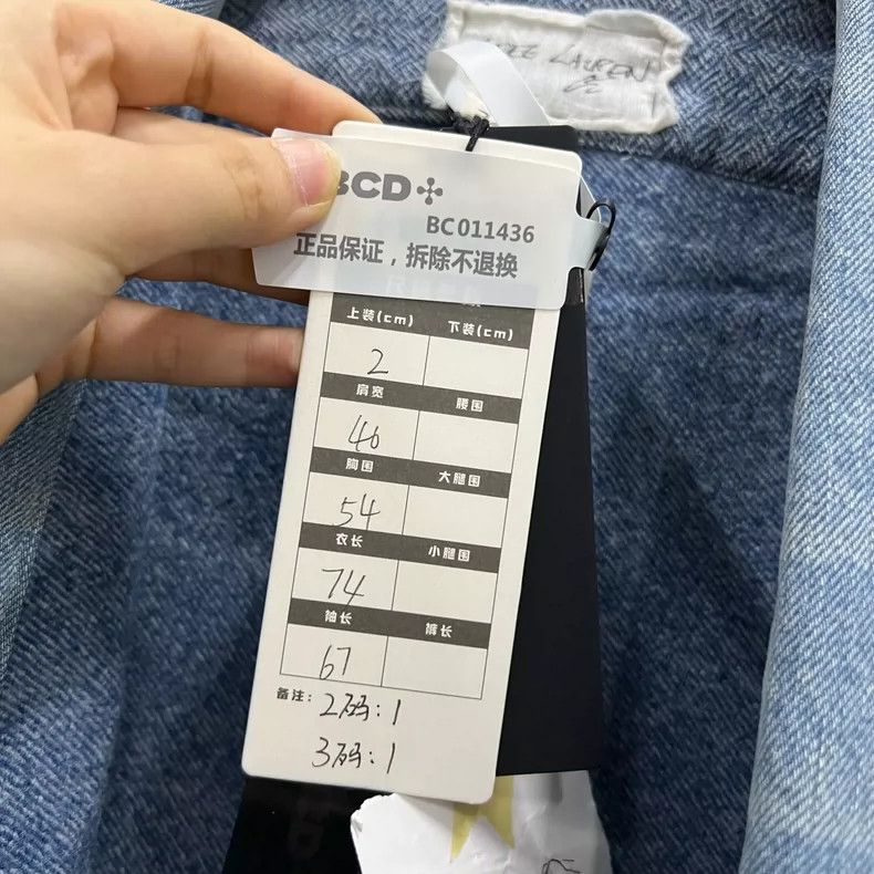 Greg Lauren greg lauren blue denim pocket shirt-dmc Size US M / EU 48-50 / 2 - 6 Thumbnail