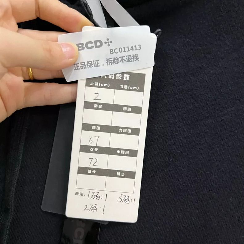 Greg Lauren greg lauren black patchwork hoodie-dmc Size US M / EU 48-50 / 2 - 5 Thumbnail
