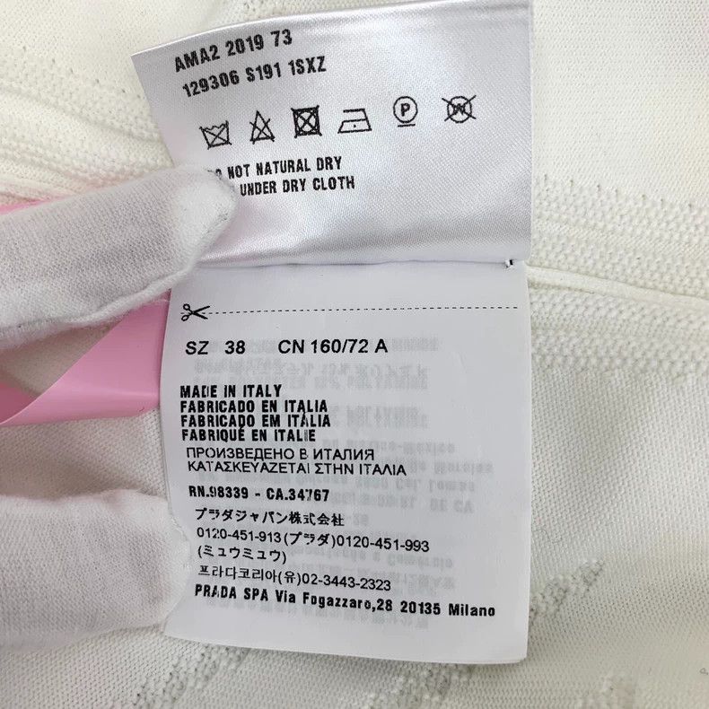 Prada prada white sleeveless knit zip vest-dmc Size XS / US 0-2 / IT 36-38 - 8 Thumbnail
