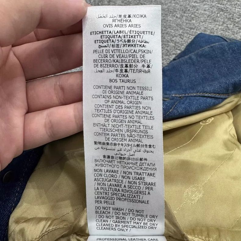 Gucci new gucci denim jacket with leather label-dmc Size US L / EU 52-54 / 3 - 5 Thumbnail