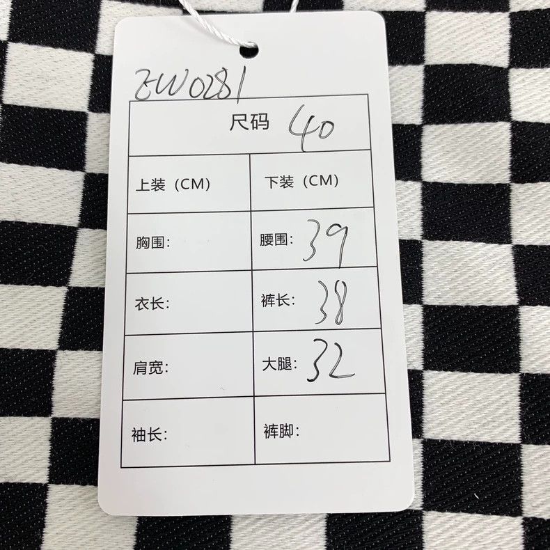 Dior christian dior black and white checkered shorts-dmc Size US 31 - 7 Thumbnail