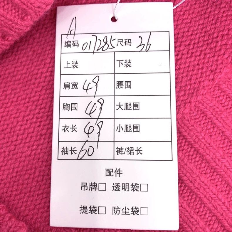 Chanel Chanel Pink Cashmere Knit Sweater with Logo-dmc Size US XS / EU 42 / 0 - 9 Thumbnail