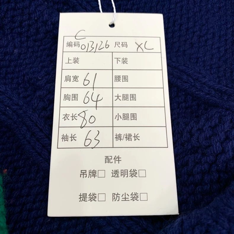 Gucci Gucci Blue Wool Knit Cardigan Sweater-dmc Size US XS / EU 42 / 0 - 9 Thumbnail