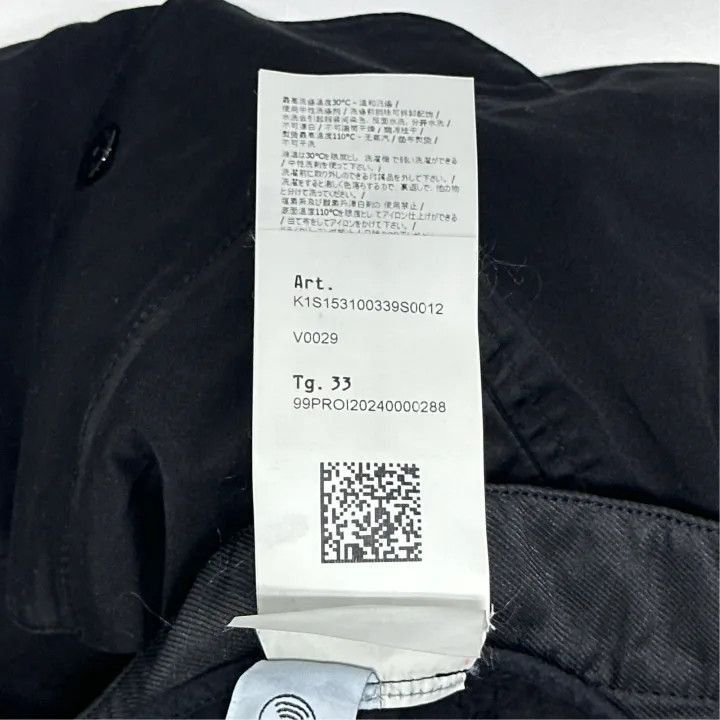 Stone Island Stone Island Black Zip Cargo Pants for Men Size US 33 - 2 Thumbnail