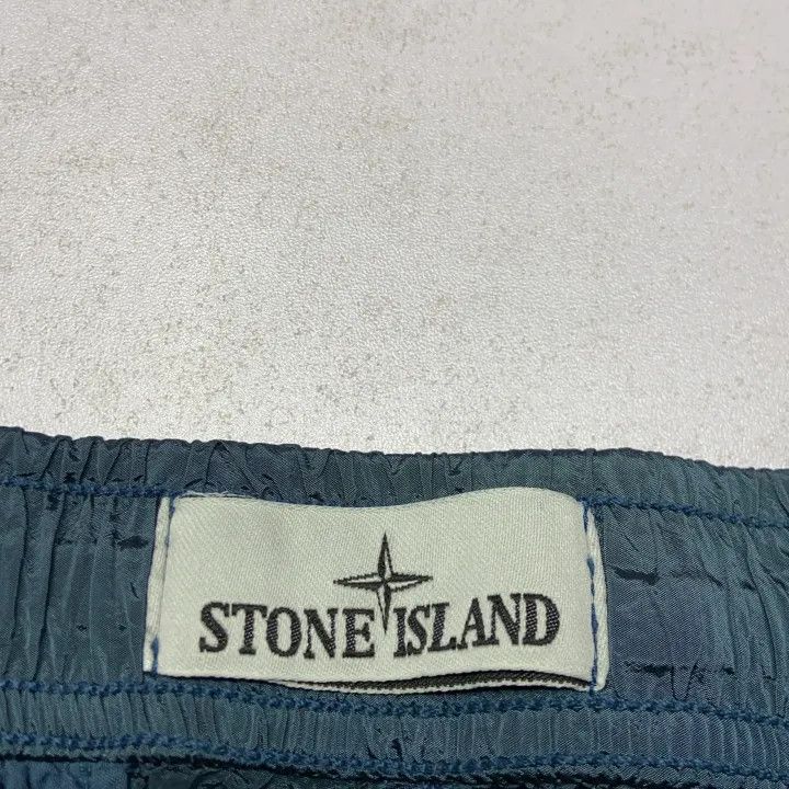 Stone Island Stone Island SS23 Nylon Meta Men's Pants Size US 32 / EU 48 - 4 Thumbnail