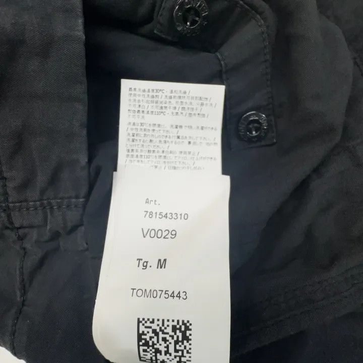 Stone Island stone island short sleeve Size US M / EU 48-50 / 2 - 3 Thumbnail