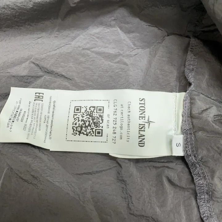 Stone Island Stone Island SS24 Nylon Metal Lightweight Jacket Size US S / EU 44-46 / 1 - 2 Thumbnail