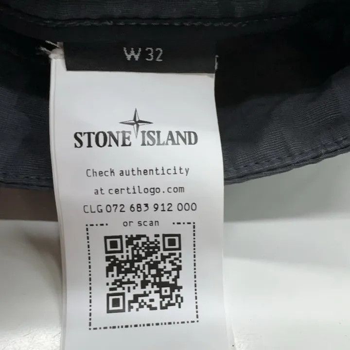 Stone Island Stone Island Supreme Camouflage Casual Pants Size US 32 / EU 48 - 6 Thumbnail