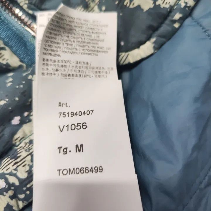 Stone Island Stone Island FW21 Shadow Project Printed Jacket Size US M / EU 48-50 / 2 - 4 Thumbnail