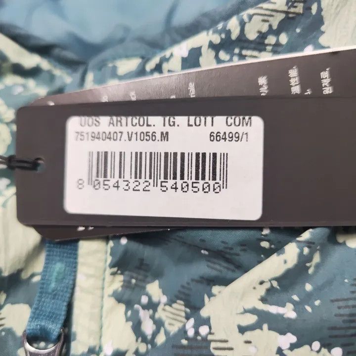 Stone Island Stone Island FW21 Shadow Project Printed Jacket Size US M / EU 48-50 / 2 - 3 Thumbnail