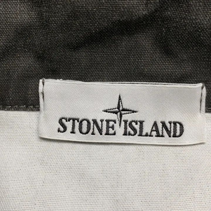 Stone Island Stone Island FW24 Panama Recycled Jacket Size US L / EU 52-54 / 3 - 6 Thumbnail