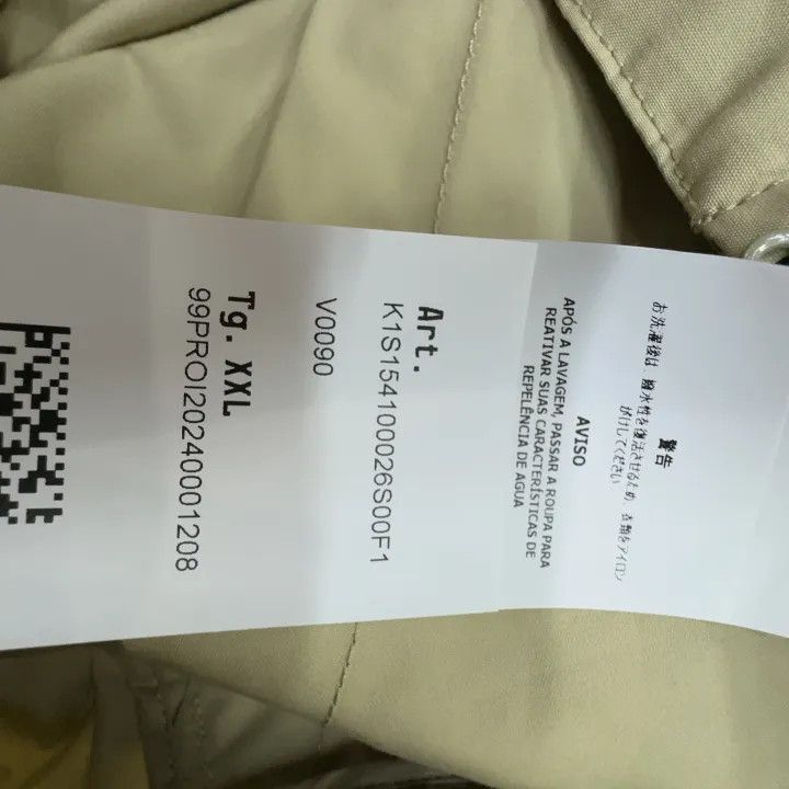 Stone Island Stone Island Ghost Collection Windbreaker Jacket Size US XXL / EU 58 / 5 - 3 Thumbnail