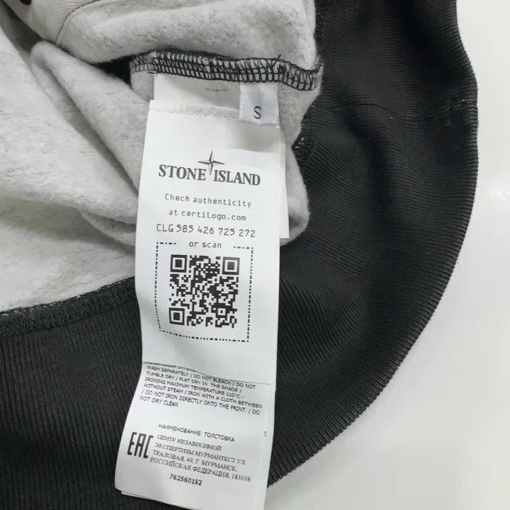 Stone Island Stone Island x Supreme Hoodie Sweatshirt Size US S / EU 44-46 / 1 - 5 Thumbnail