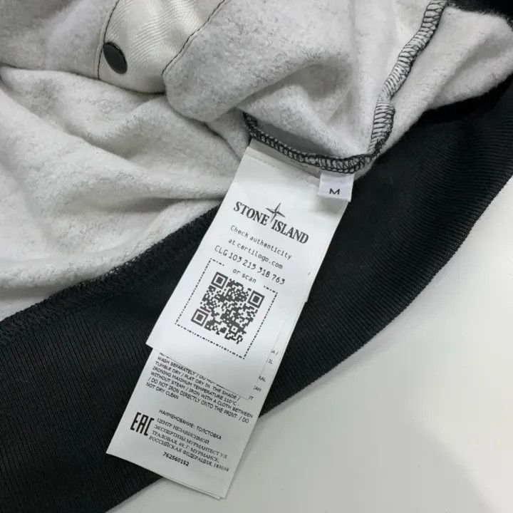 Stone Island Stone Island Stripe Hooded Sweatshirt SS22 Size US M / EU 48-50 / 2 - 5 Thumbnail