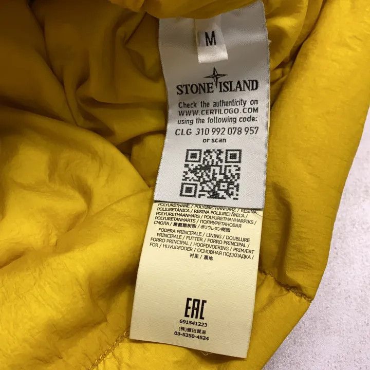 Stone Island Stone Island Yellow Logo Hooded Puffer Jacket Size US M / EU 48-50 / 2 - 4 Thumbnail
