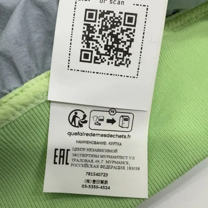 Stone Island stone island short sleeve Size US L / EU 52-54 / 3 - 7 Thumbnail