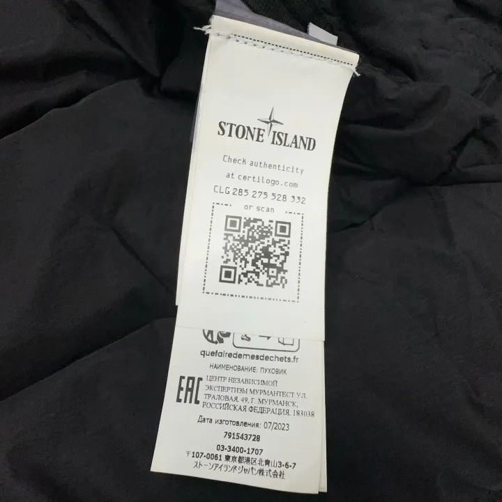 Stone Island Stone Island Black Quilted Hooded Jacket Size US L / EU 52-54 / 3 - 6 Thumbnail