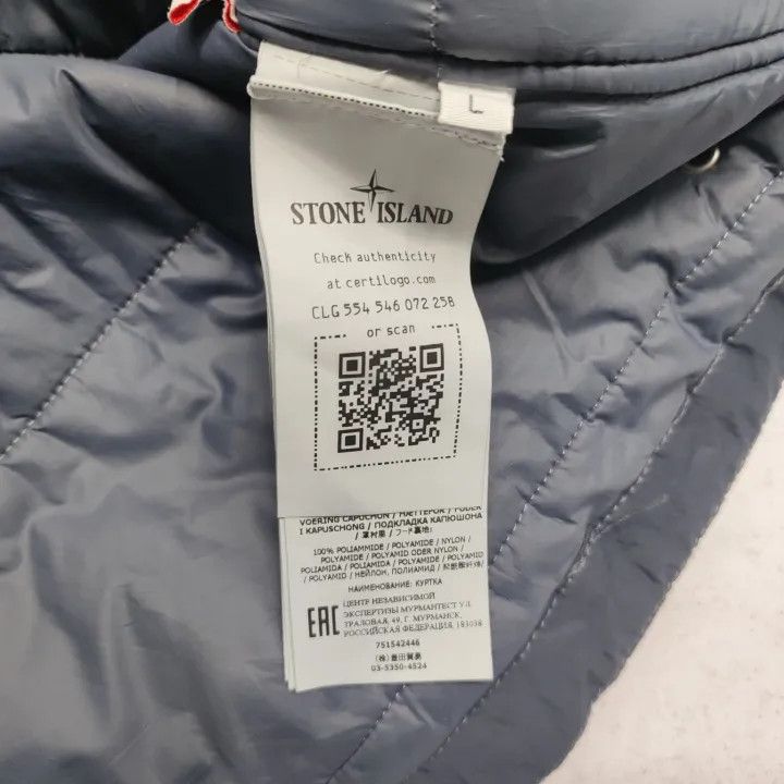 Stone Island Stone Island Hooded Parka Coat for Men Size US L / EU 52-54 / 3 - 4 Thumbnail