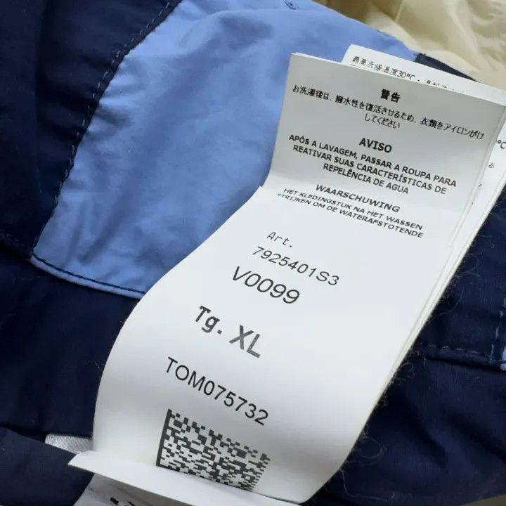 Stone Island Supreme x Stone Island Reversible Down Jacket Size US XL / EU 56 / 4 - 6 Thumbnail