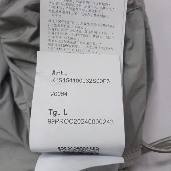 Stone Island Stone Island Ghost Series Zip Hoodie Jacket Size US L / EU 52-54 / 3 - 6 Thumbnail