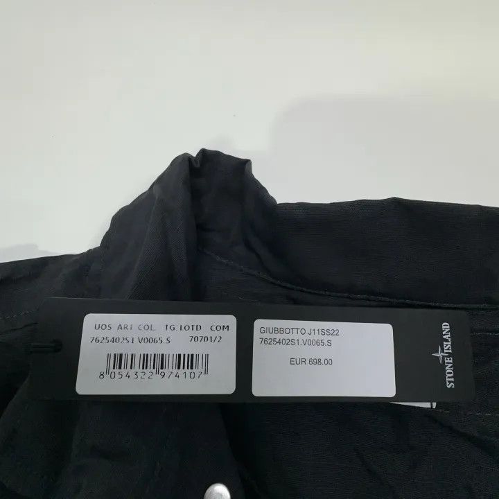 Stone Island Stone Island Reactive Ice Camo Jacket Size US S / EU 44-46 / 1 - 7 Thumbnail