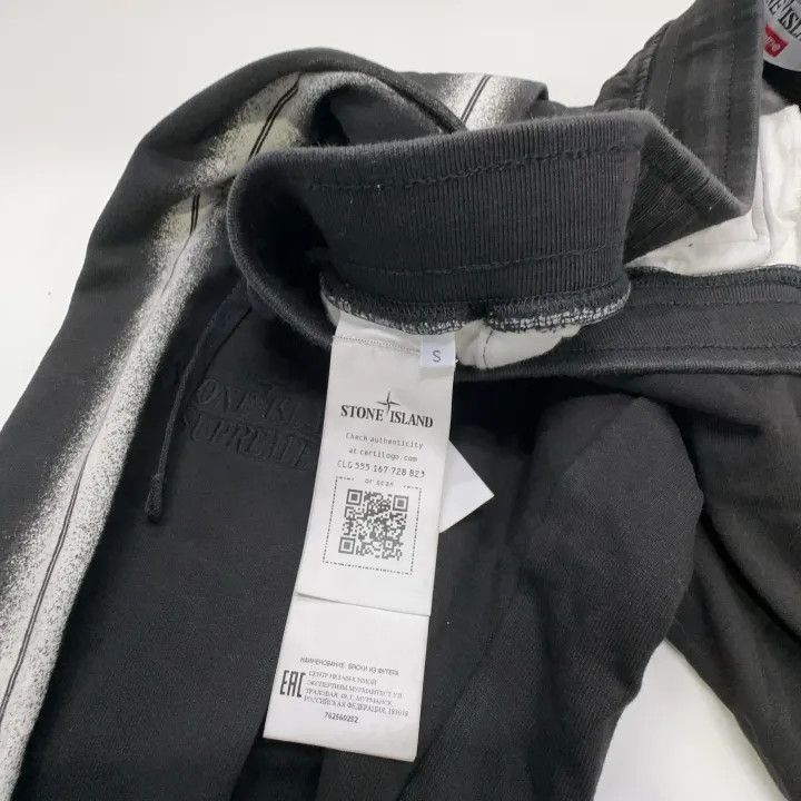 Stone Island Supreme x Stone Island Stripe Sweatpant Size US 26 / EU 42 - 5 Thumbnail