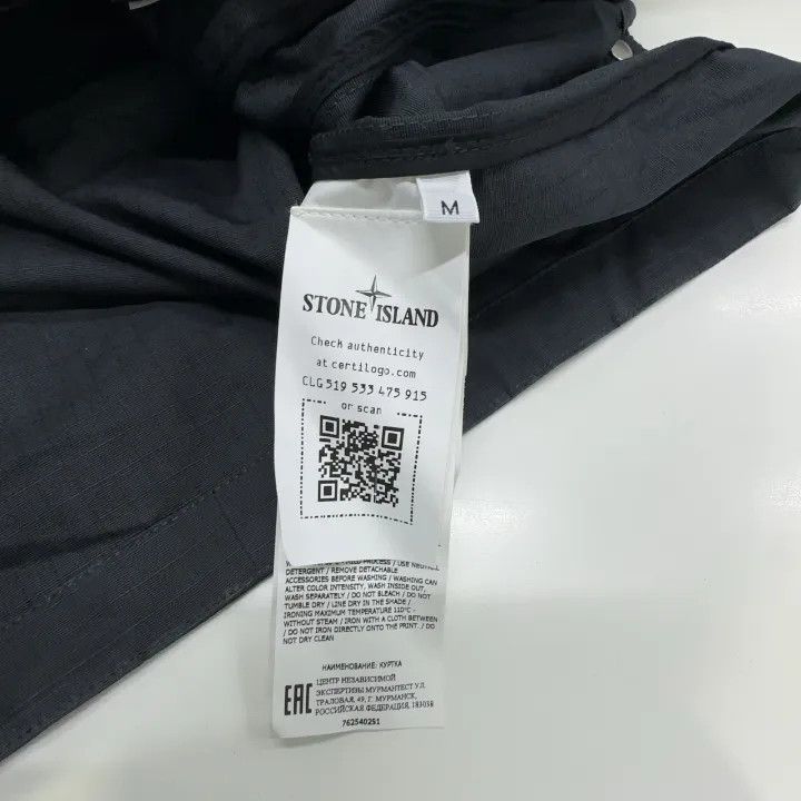 Stone Island Stone Island Reactive Ice Camo Ripstop Jacket Size US M / EU 48-50 / 2 - 5 Thumbnail