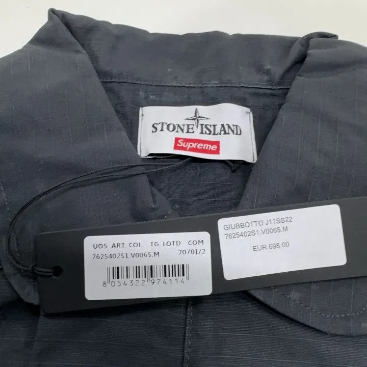Stone Island Stone Island Reactive Ice Camo Ripstop Jacket Size US M / EU 48-50 / 2 - 7 Thumbnail