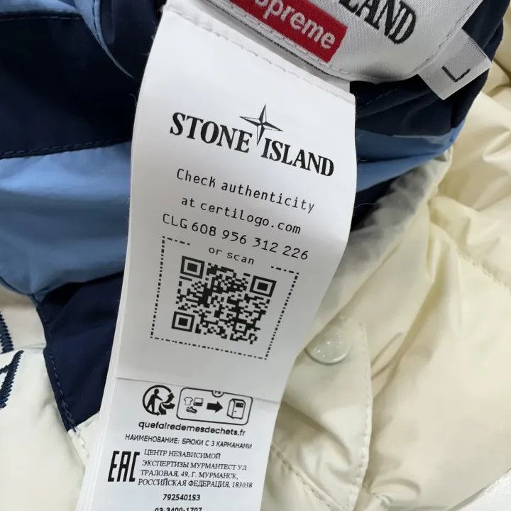 Stone Island Supreme x Stone Island Reversible Down Jacket Size US L / EU 52-54 / 3 - 3 Thumbnail