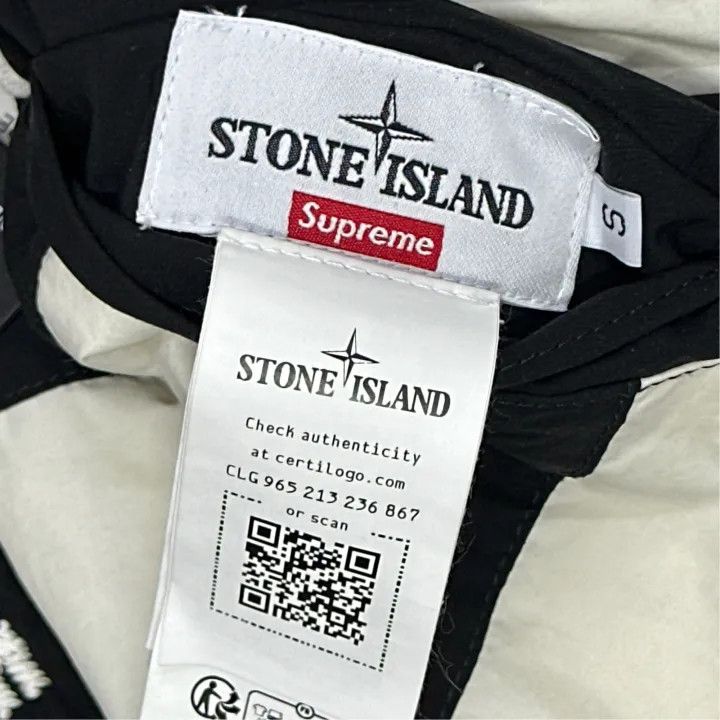 Stone Island Supreme Stone Island Reversible Puffer Jacket Size US S / EU 44-46 / 1 - 3 Thumbnail