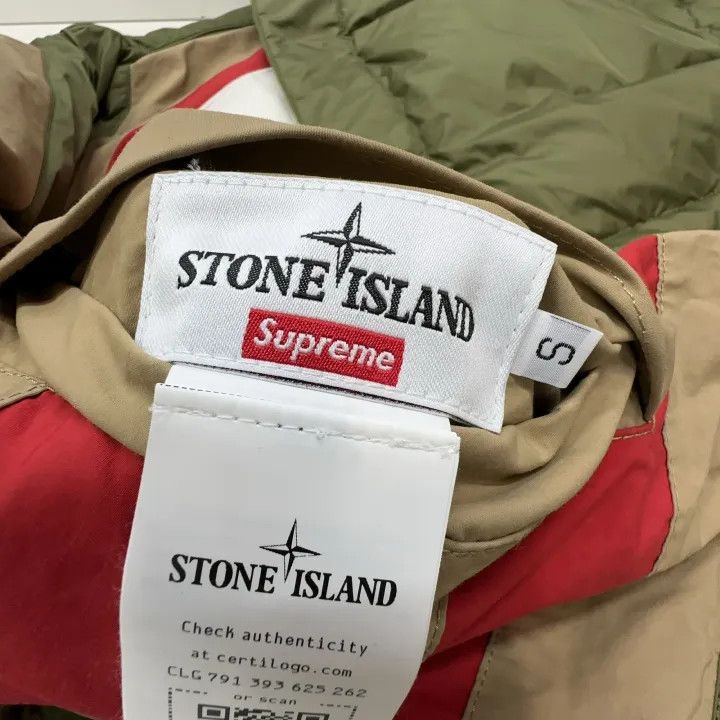 Stone Island Stone Island Supreme Reversible Down Puffer Jacket Size US S / EU 44-46 / 1 - 2 Thumbnail