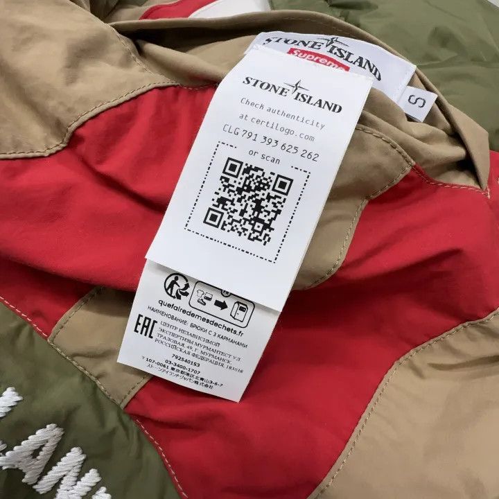 Stone Island Stone Island Supreme Reversible Down Puffer Jacket Size US S / EU 44-46 / 1 - 3 Thumbnail