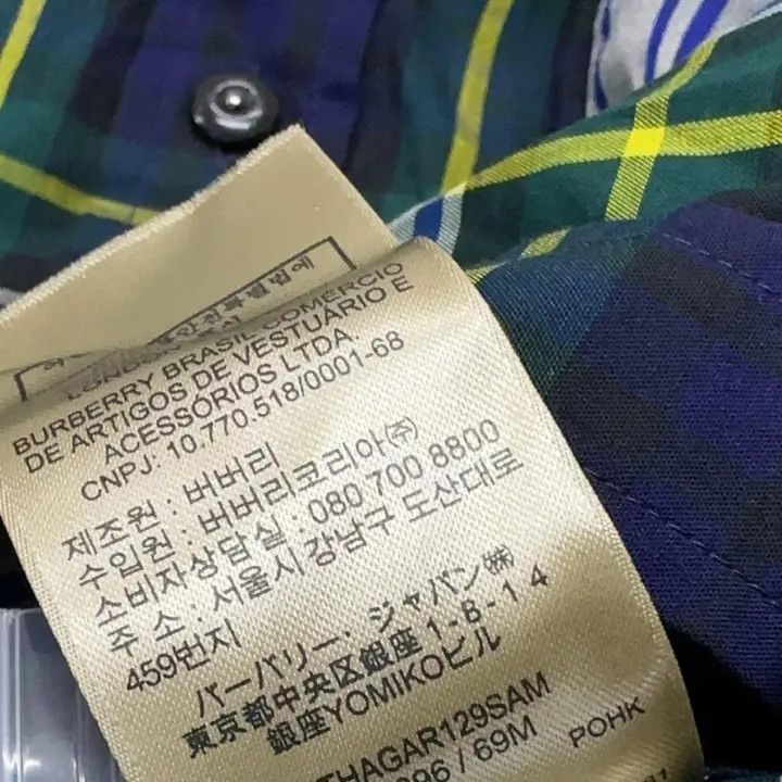 Burberry Burberry Plaid Button-Up Long Sleeve Shirt Size US L / EU 52-54 / 3 - 7 Thumbnail