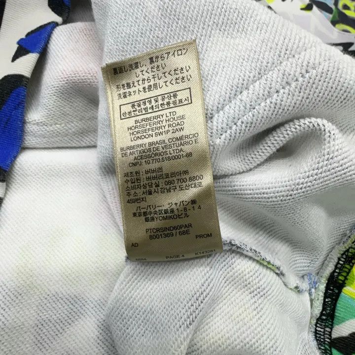 Burberry Burberry Colorful Logo Print Hooded Sweatshirt Size US L / EU 52-54 / 3 - 6 Thumbnail