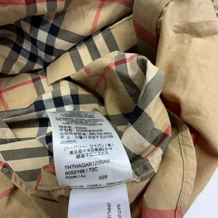 Burberry Burberry SS22 Check Pattern Long Sleeve Shirt Size US XS / EU 42 / 0 - 4 Thumbnail