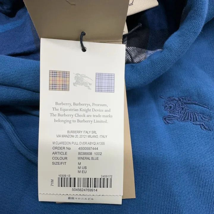 Burberry burberry short sleeve Size US M / EU 48-50 / 2 - 11 Thumbnail
