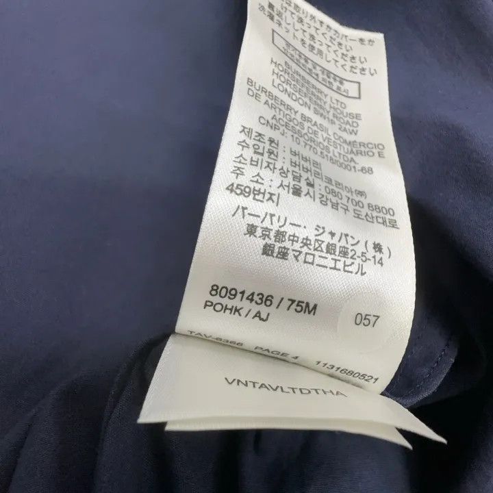 Burberry Burberry Navy Short Sleeve Button-Up Shirt Size US XXL / EU 58 / 5 - 4 Thumbnail