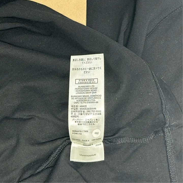 Burberry burberry short sleeve Size US XS / EU 42 / 0 - 3 Thumbnail