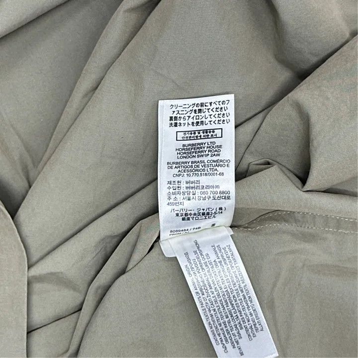 Burberry Burberry Classic Khaki Long Sleeve Shirt Size US L / EU 52-54 / 3 - 3 Thumbnail