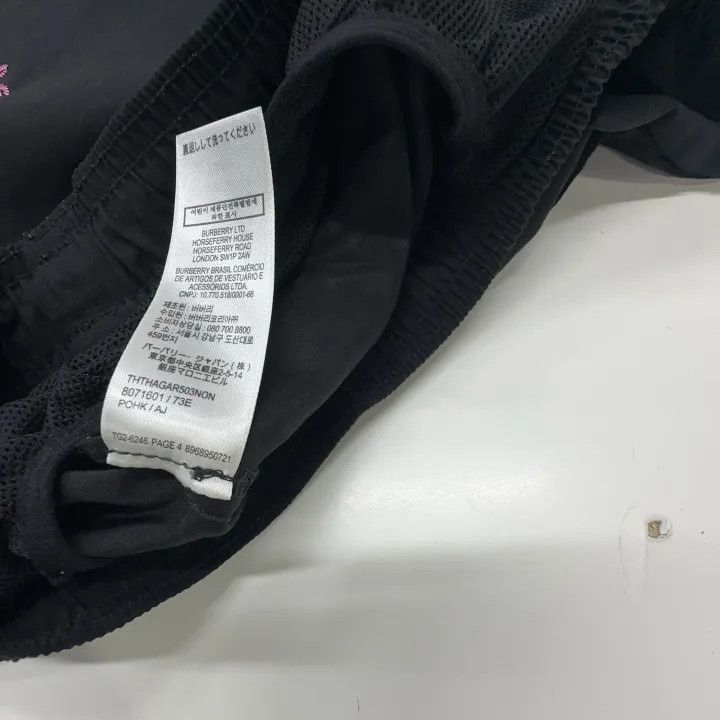 Burberry Burberry Black Drawstring Swim Trunks Size US 27 - 4 Thumbnail