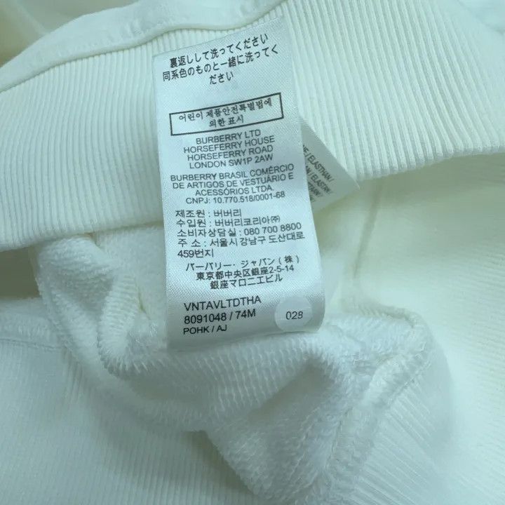 Burberry Burberry Logo White Long Sleeve Sweatshirt Size US XS / EU 42 / 0 - 3 Thumbnail