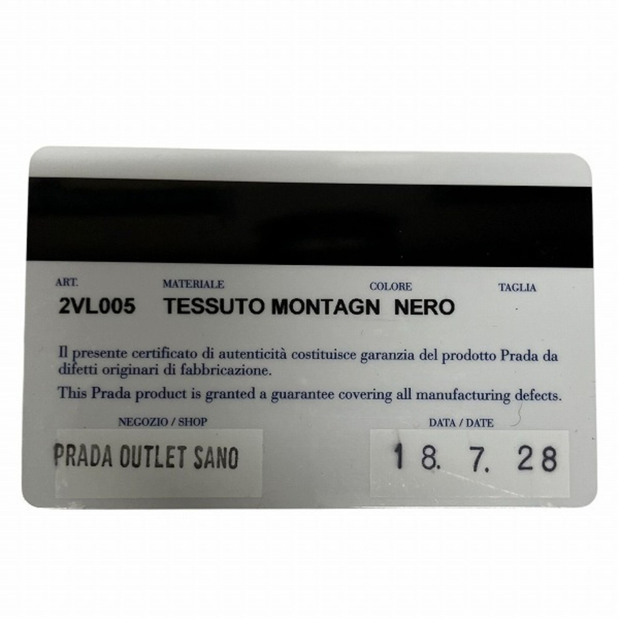 Prada Prada Tessuto shoulder Size ONE SIZE - 8 Thumbnail