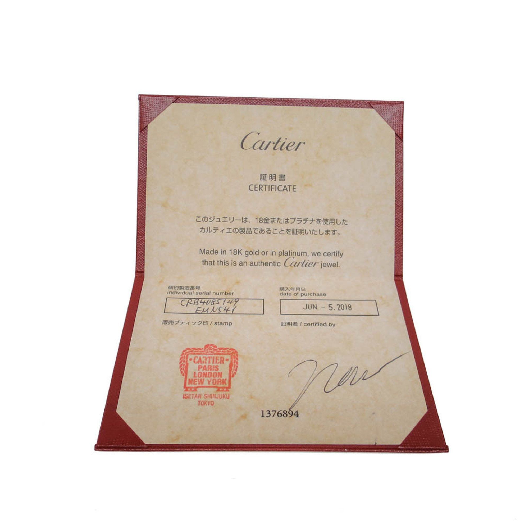 Cartier Cartier Love ring Size ONE SIZE - 10 Thumbnail