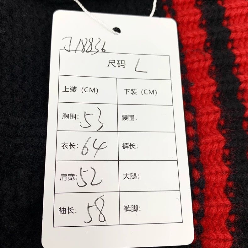 Gucci gucci navy cable knit long sleeve sweater-dmc Size US L / EU 52-54 / 3 - 8 Thumbnail