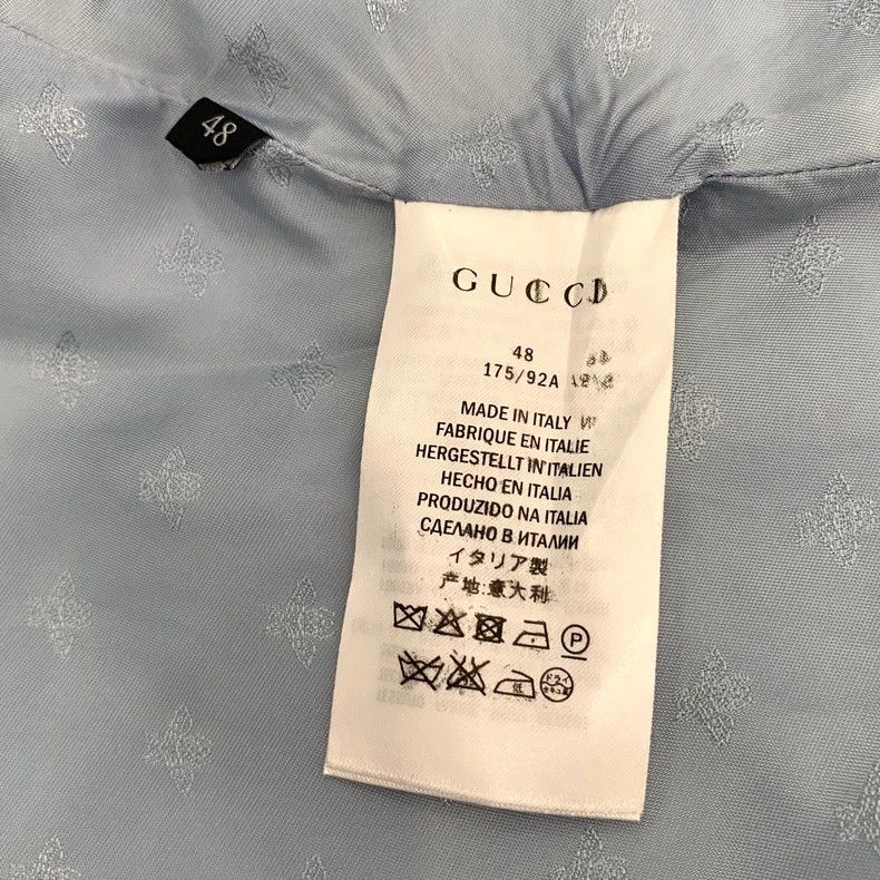 Gucci gucci blue tie-dye denim jacket size 48-dmc Size US M / EU 48-50 / 2 - 6 Thumbnail