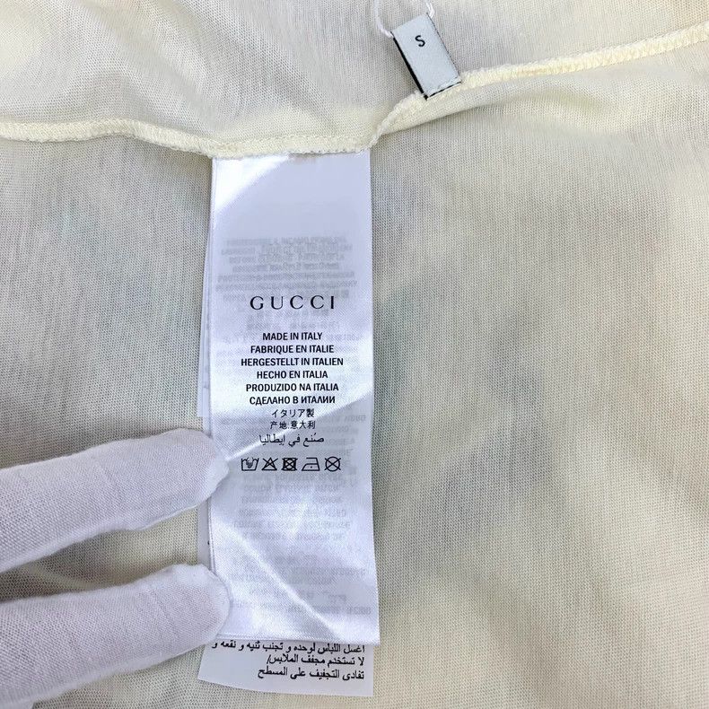 Gucci gucci beige logo printed short sleeve t-shirt-dmc Size US S / EU 44-46 / 1 - 7 Thumbnail